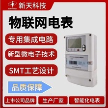 �͹����L�������ܿɿ��V������S��ֱ�N��������W늱�Cеˮ��