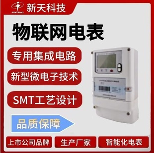 �͹����L�������ܿɿ��V������S��ֱ�N��������W늱�Cеˮ��