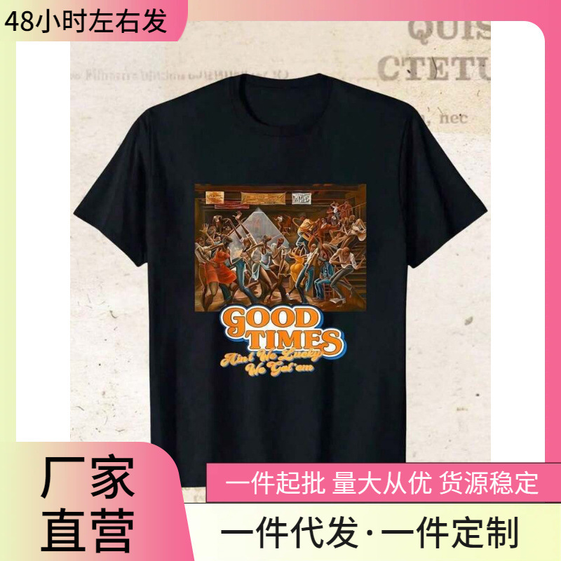 Vintage 1974 Good Times 70S Graphic-Shirt Mens - Retro Disco