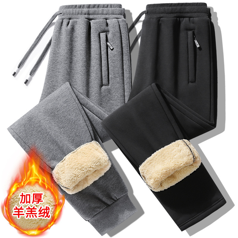 Thickened Lamb Wool Pants for Men, Winter Fleece-Lined Extra Thick Long Pants, Autumn and Winter Sweatpants, Cross-Border Fleece-Lined Casual Pants Thickened Lamb Wool Pants for Men, Winter Fleece-Lined Extra Thick Long Pants, Autumn and Winter Sweatpants, Cross-Border Fleece-Lined Casual Pants