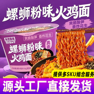 ��Դ�^���S����·��ζ���u��S�������Ͱ�b�����������l������