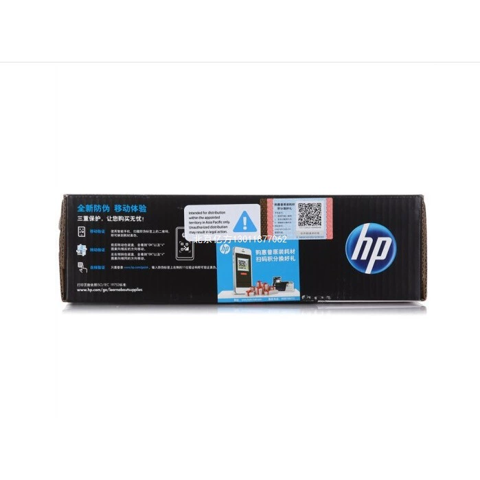 Тонер-картридж HP/HP q2612a HP 2612A HP 12A оригинальный тонер-картридж HP 1020