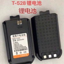 �þ�ͨ���v�C늳� USB늳س����ͨ�� �����ֳ֌��v������ͨ�ù�