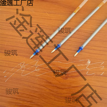 ����ˮ�y�Pо �y��P �ɹ�P ӛ̖�Pо ���b Ƥ��Ь��cλ������