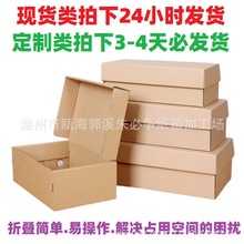 lЬаbfЬСţƤwռ{мۯBF؛