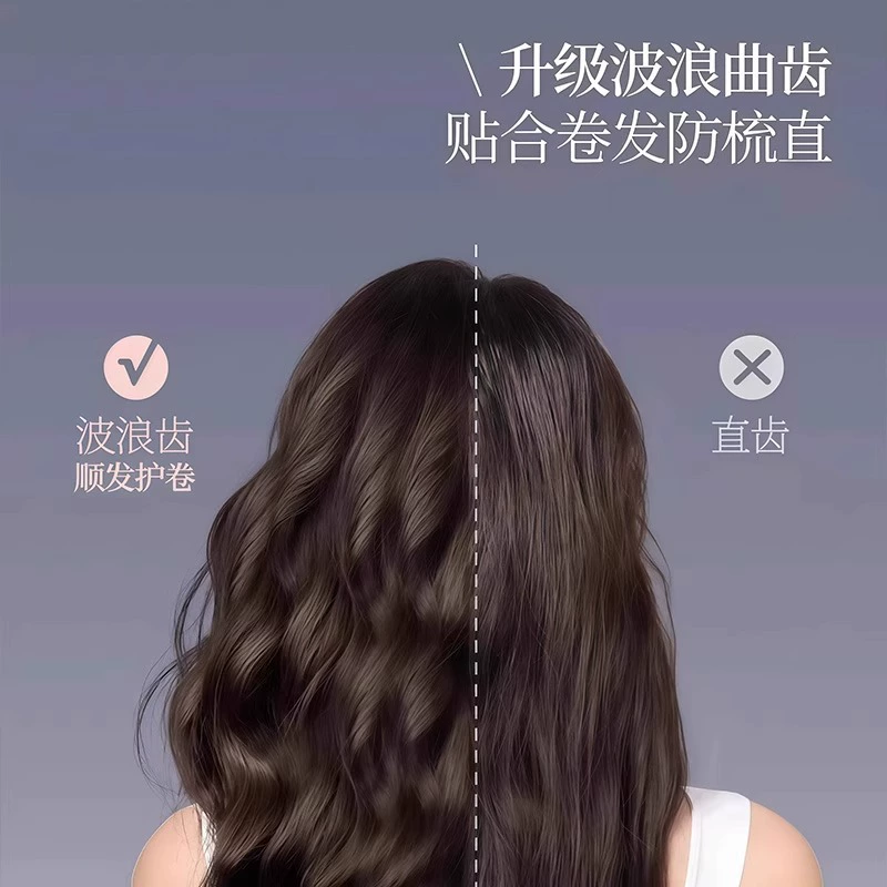 Curly handle for scalp, anti-static massager, adds volume