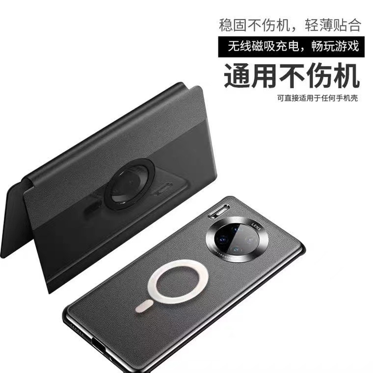 无线充电磁吸贴片13Pro引磁片贴环散热器13magsafe磁吸接收端磁贴
