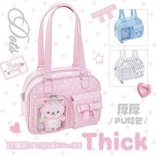 RosyPosy Thick����ް� �WԺ�L��������ɐ���Ů�ް�ʹ��б���