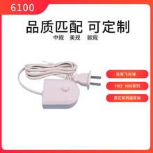 HX6100늄���ˢ�o����늵����m��hx6730hx3130622562406322ͨ��