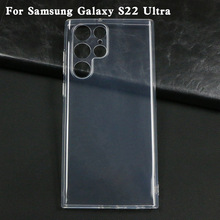 适用三星 Galaxy S22 Ultra全透明防水纹TPU手机壳皮套彩绘素材壳