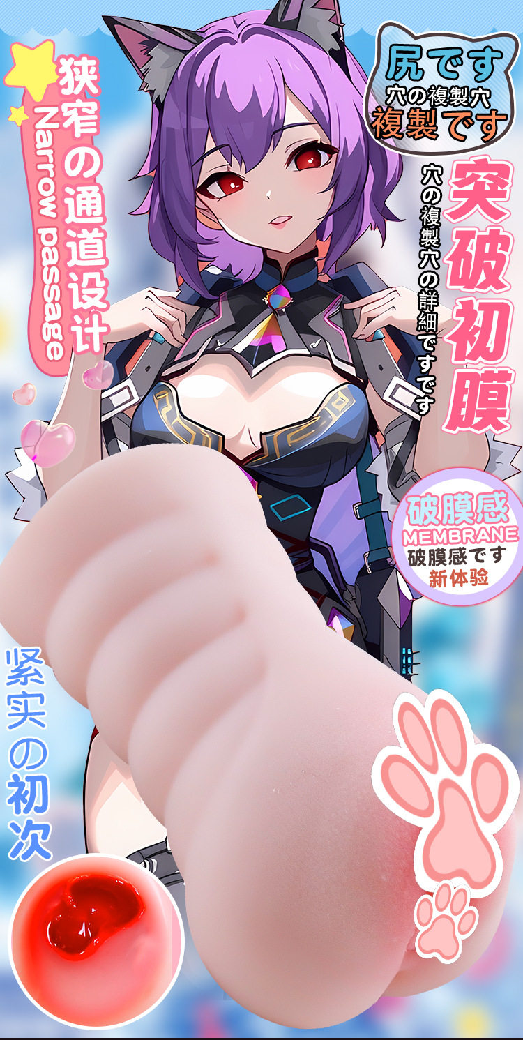 Jiuai Twin Cat Girl Half-Body Masturbator with Vaginal and Buttocks Channels, TPE, Manual Use — detail image 19