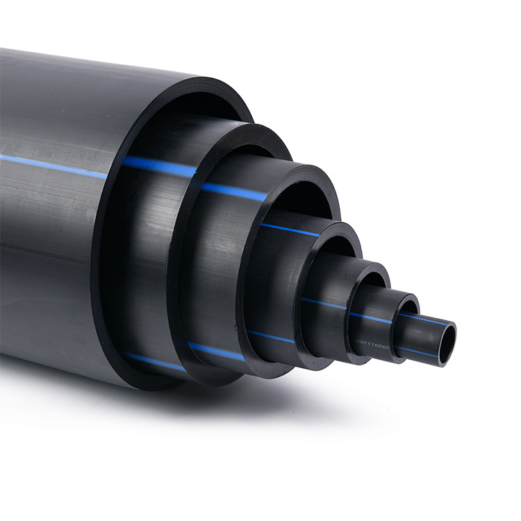 云南厂家批发 HDPE自来水管 20国标4分