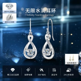 耳钉;戒指;项链