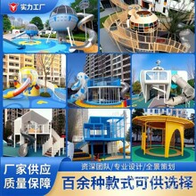�S���׃��@���ݑ����Θ��O���׃��@�����ˇ�Oʩ��ͯ���P䓻���