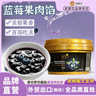 �������{ݮ���W3kg ��Ʒ�決�����ɳ�ٱ�â����ݮ��ȶ��ζ���u