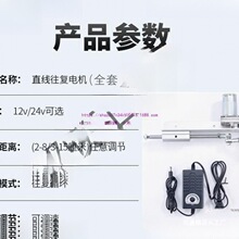 �\����ʽ�B��늙C������s����ֱ��̫�������R�_늄��ƗU�������U