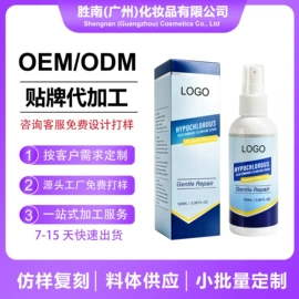 身体护理套装;其他美妆工具;香皂、皂花