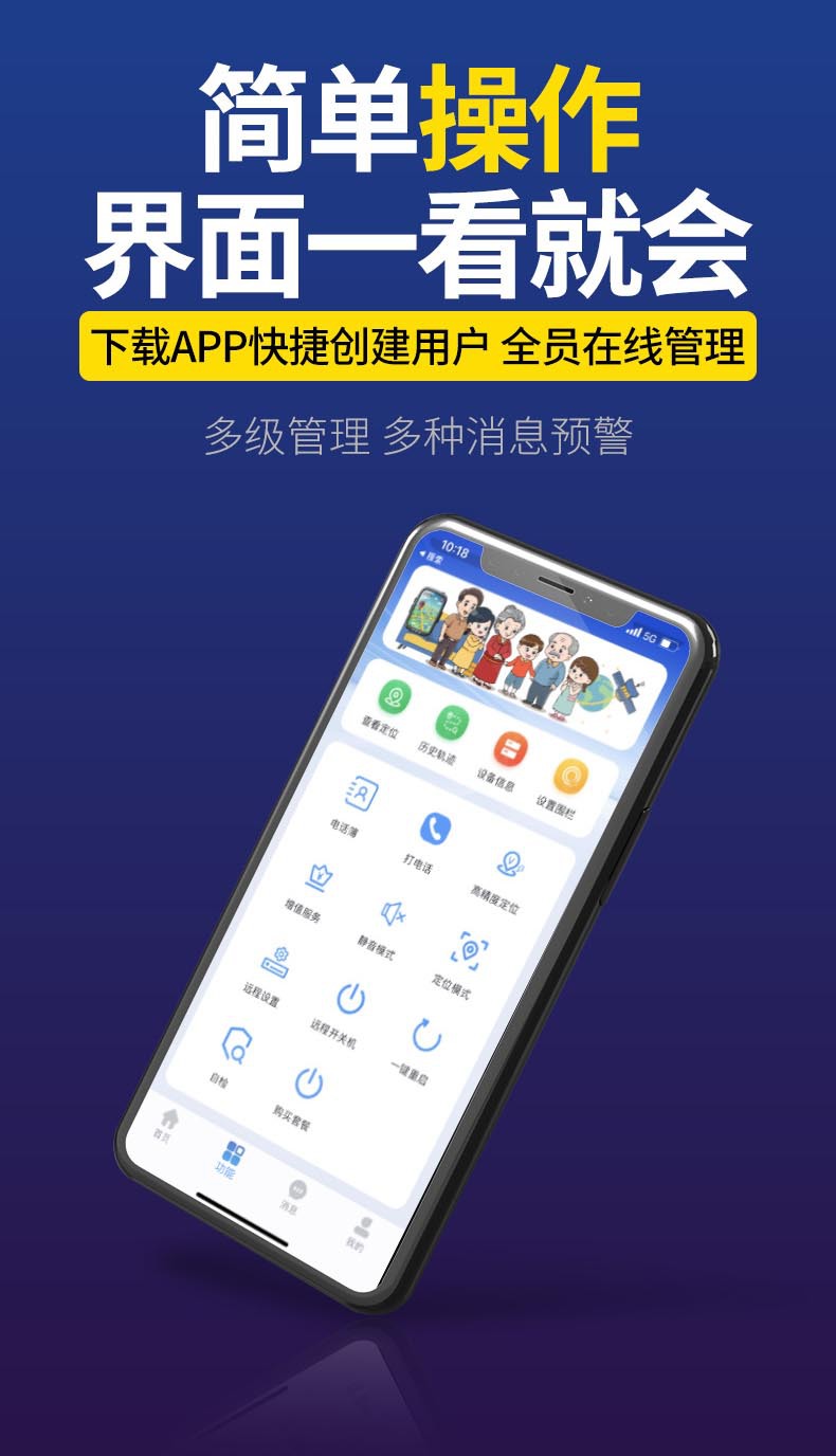 4g Installation-Free Gps Locator, Car Satellite Alarm, Vehicle Anti-Lost Device with Long-Lasting Positioning Capabilities