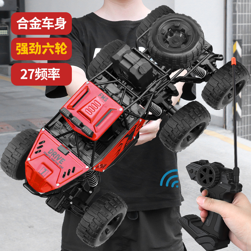 35cm [alloy red] six-wheel four-wheel drive climbing off-road vehicle