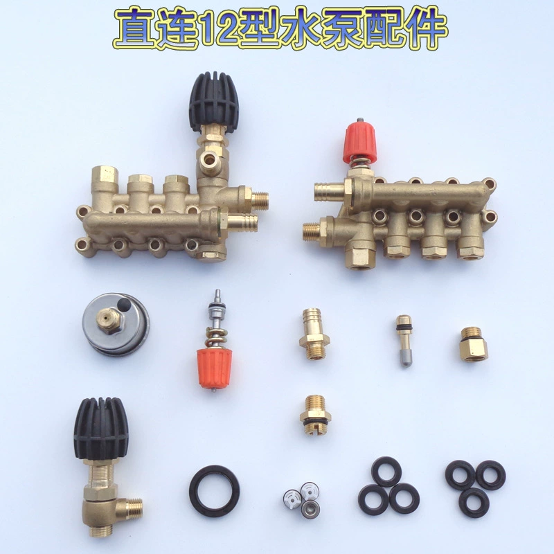 Водяной насос с прямым подключением, тип 120, трехцилиндровый плунжерный насос, аксессуары, клапан, кожаная чаша, сальник, манометр, медная головка насоса