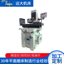 �ֶ�ƽ��ĥ��M618A�����ֶ�С��ƽ��ĥ�����ҹ�Ӧ