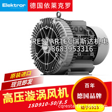 Elektror�������޸�ѹ���1SD910-50/8.5����������2BH1900-7AH07