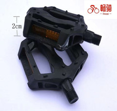 Mountain bike imitation aluminum alloy pedals with reflective strips imitation aluminum alloy bicycle