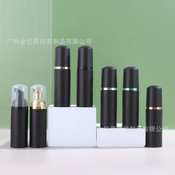 in stock 60ml Black Foam Bottle Pressing Foam Bottle Toothpaste Bottle Bottled Screen Printing 50ml Mousse Bottle