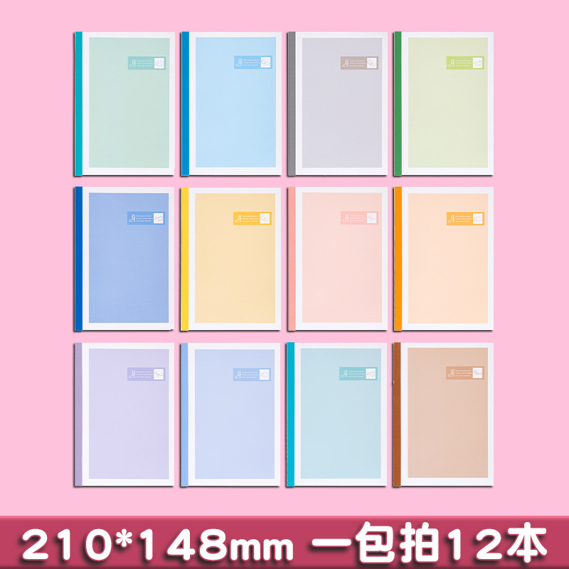 A5-40매/책 [레수-12색세트]