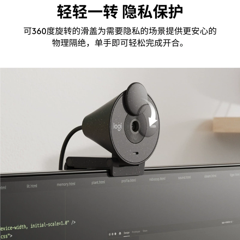 Камера Logitech BRIO 305 с микрофоном для рабочего стола компьютера ноутбука, трансляция онлайн