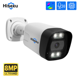 Hiseeu outdoor 8MP HD night vision dual light POE webcam indoor remote monitoring set Wholesale