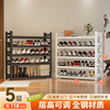 Five floors high 118cm [matte black, white remarks]