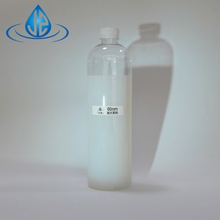 Ji Zhifu Jimmy polishing liquid metcata grinding liquid cmp chemical mechanical polishing liquid mirror polishing