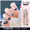 Long fake nails for manicure for nails, ultra thin detachable nail stickers, European style, ready-made product, wholesale