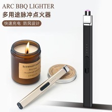 ݹS¿Type-c늼úϞT늻cL