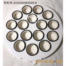 ���P��P̨��ʿϴ��C��ʽ�ڰ�ϴ������ë��Ȧ�|���B�w�����