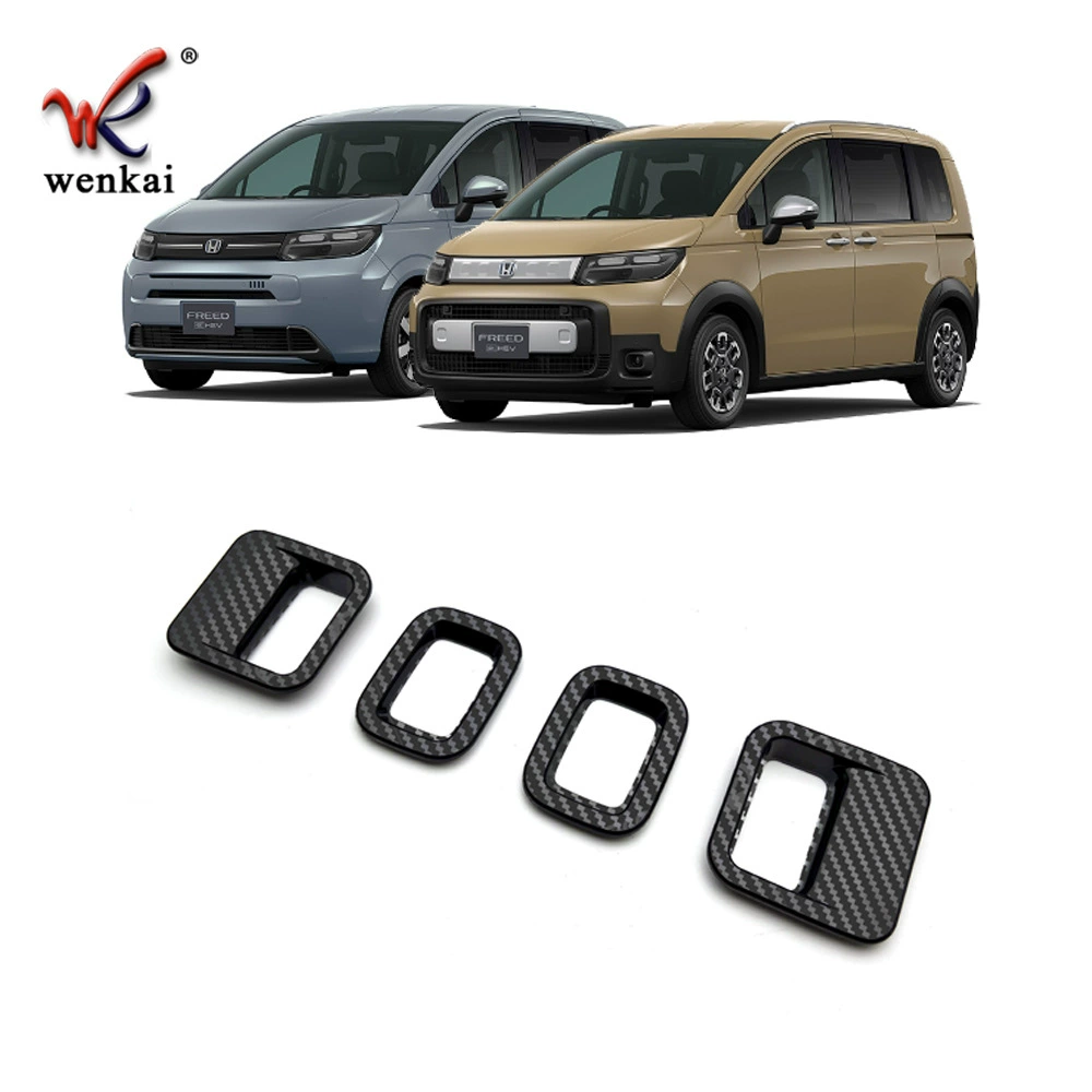 Применимо к 24 Honda Freed Air/Crosstar модифицированное специальное оформление последовательности