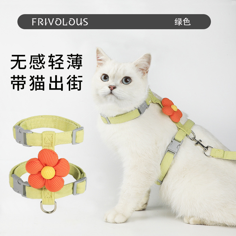 猫用の特別な漫画のリード、猫の散歩用、外出時の脱走防止、I字型の花のペットのリード|undefined