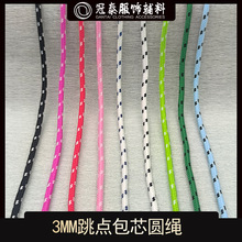 3MM��о�AС�K��ͯ�bѝ���K����KЬ������bl���bЬñ�o��