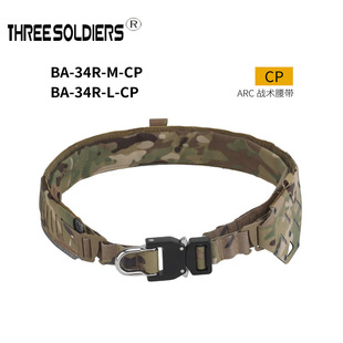 ARC���g��ʿ���R�߽��ٿ���ӖMOLLE���b�p�Ӽӌ�������