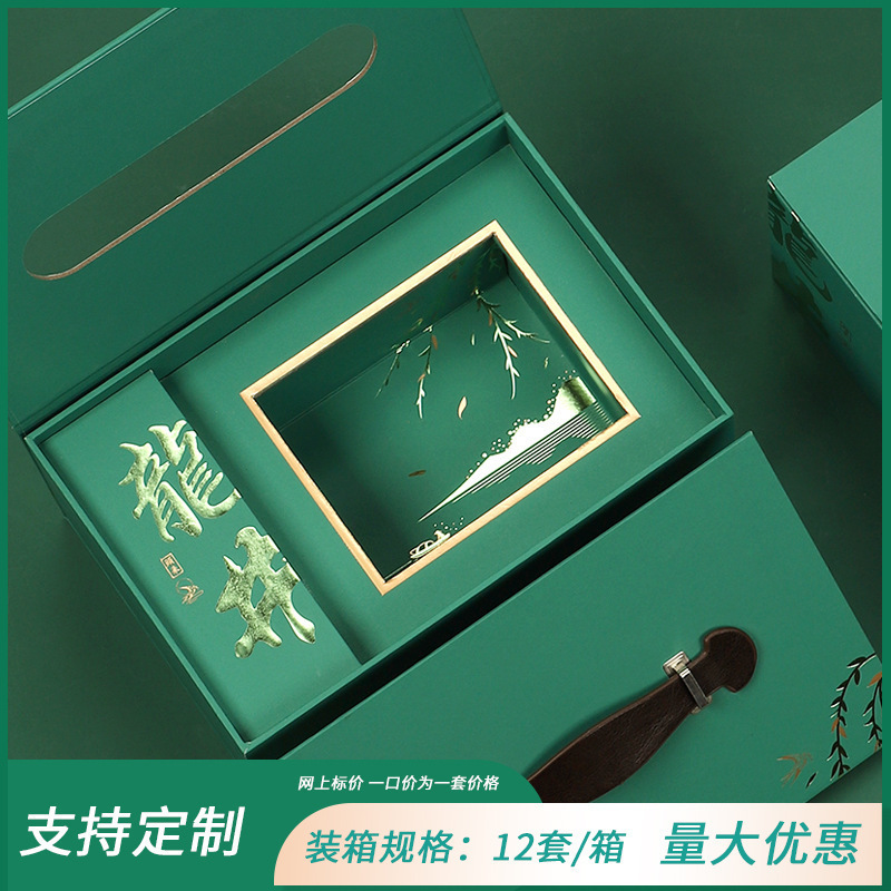 [강력 추천] 핀춘 용정 여행가방