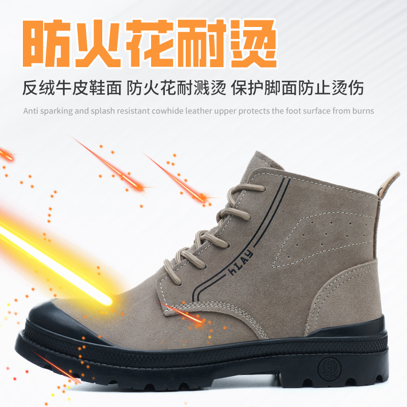 二层牛皮耐烫焊工鞋防砸防刺穿劳保鞋高帮男士安全防护工地工作鞋
