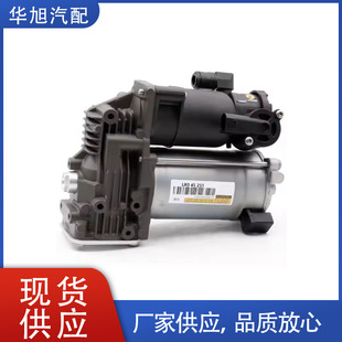 LR045251�m��·�������\��̽��4���ÿ՚�Ҽ܉��s�C�ÿ՚��