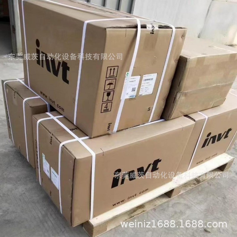 英威腾变频器GD200A系列    GD200A-090G/110P-4   全新包装  议