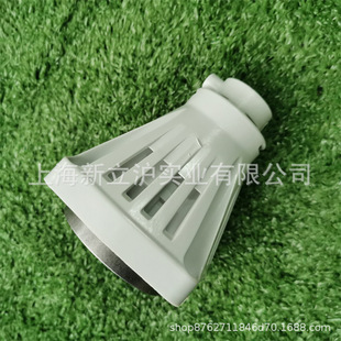 Compatible with STIHL Steele FS235 mower brush cutter mower clutch clutch disc seat Assembly