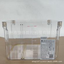 台湾彰化振荣油机油泵油箱油盒CEVB CEN03 04注油机配件2L 3L 4L