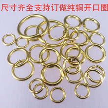 ���ƒ���S�~����_�ڭh �B���_��CȦ�ֹ�diy���������_��Ȧ���