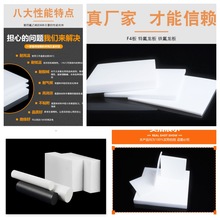 طľķϩAoPTFEM111ʳƷ͸ߜ͸g