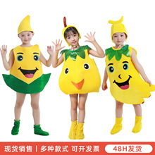 �׃��@��ͯ��һˮ�����ݷ�cos�O���㽶��ݮ�f�}����ͯ�ݳ����b