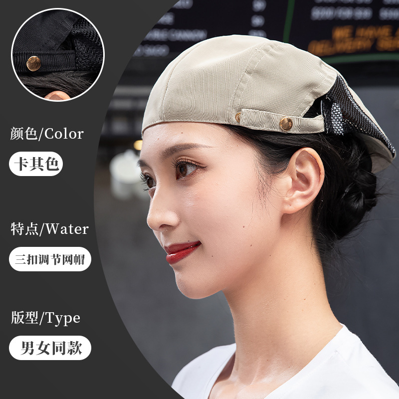 729996722679s4120adad-5c6a-4a4